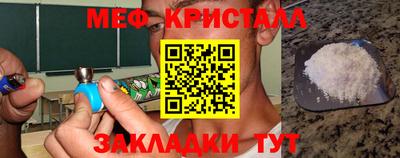 гидропоника Берёзовский