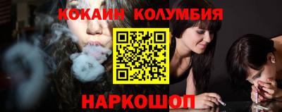 гидропоника Берёзовский