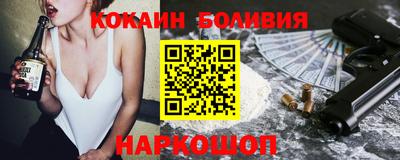 гидропоника Берёзовский