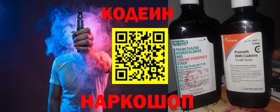 гидропоника Берёзовский