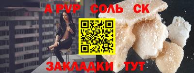 гидропоника Берёзовский