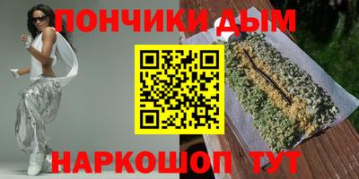 MESCALINE Бийск