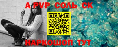 гидропоника Берёзовский
