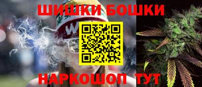 MESCALINE Бийск