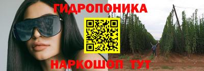 меф VHQ Керчь