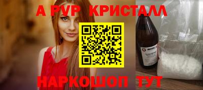 гидропоника Берёзовский