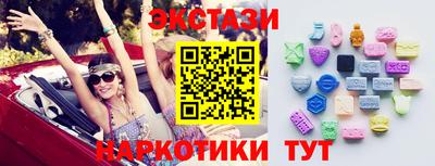 ALPHA PVP Кизляр