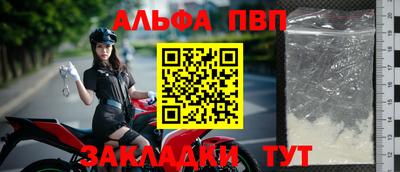 гидропоника Берёзовский