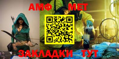 гидропоника Берёзовский