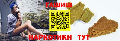 MESCALINE Бийск