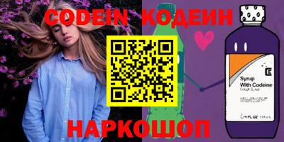 гидропоника Берёзовский