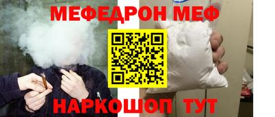 гидропоника Берёзовский